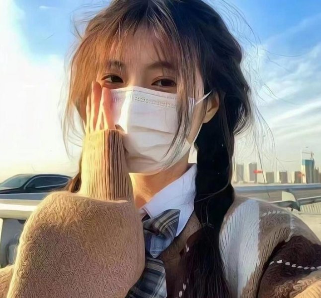 良好的条纹