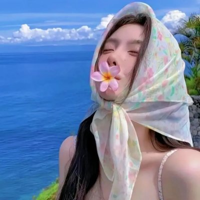 颜无双